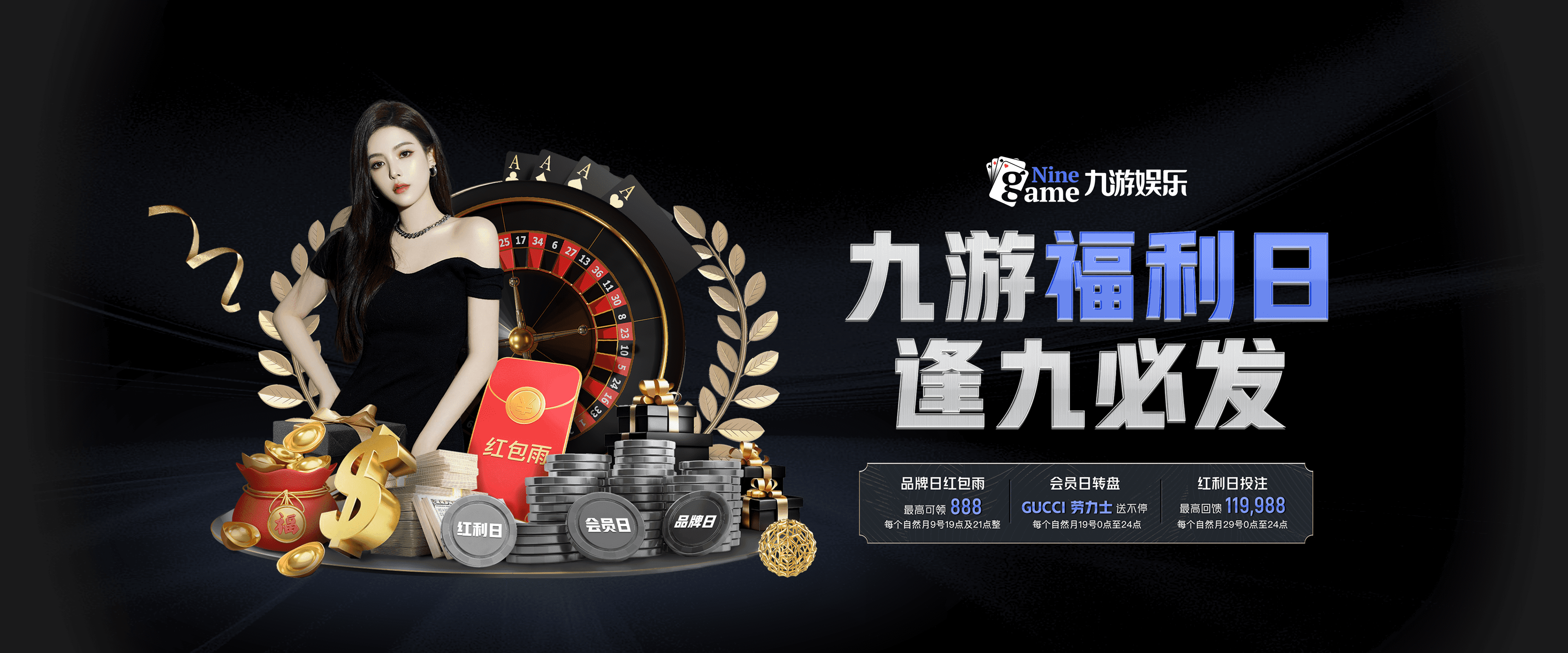 九游sports-日本队前锋连续三场破门，状态火热，日本前锋排名