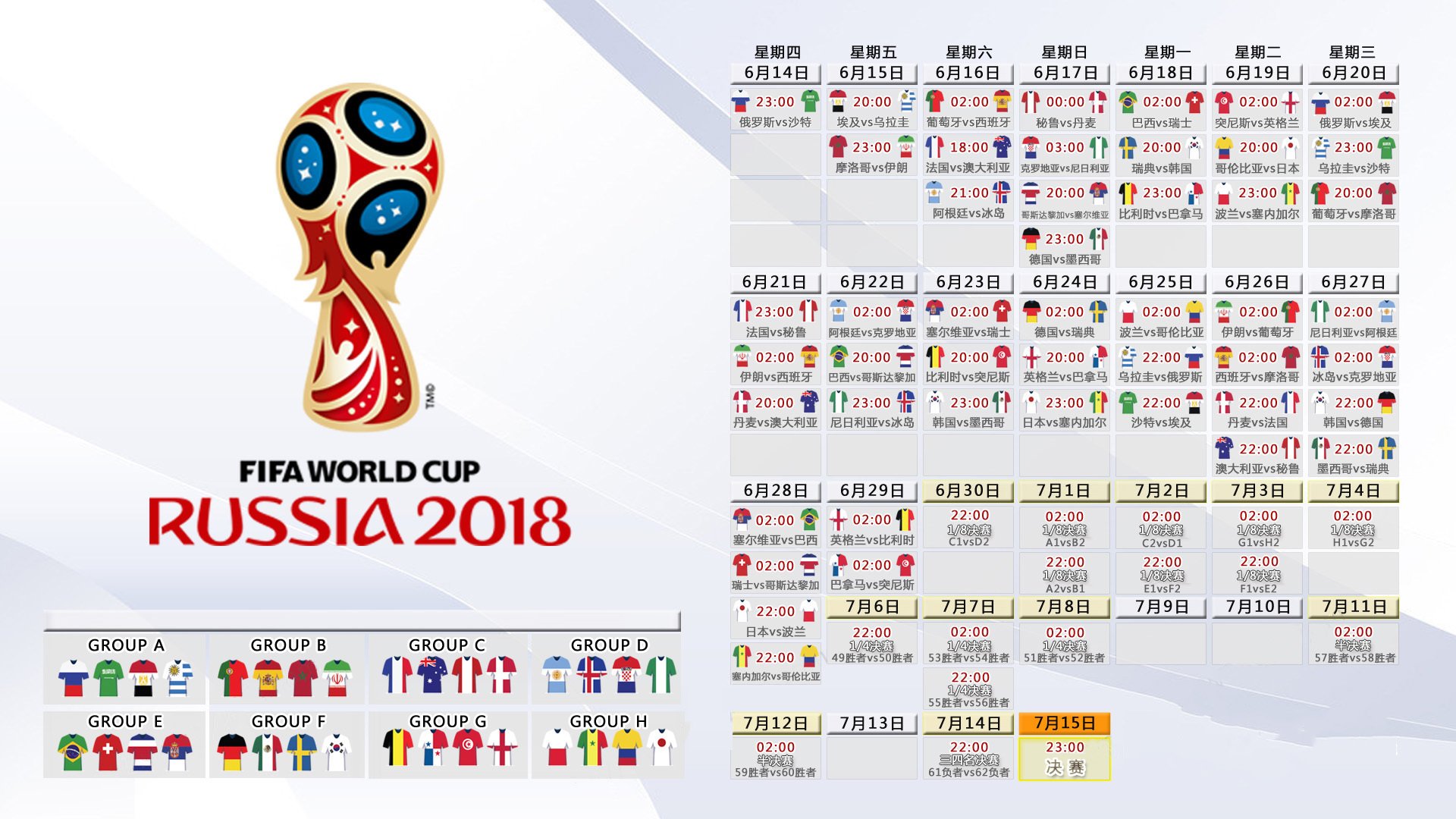 九游jiuyou-NBA国际赛：拓展全球市场的战略新动向，nba国际球队